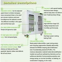 UItro-low Electric Dehumidifier 40905LA